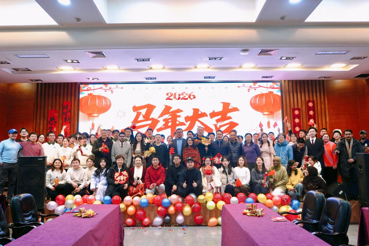 乐发Ⅱ2举办2026年“经纬生地，共绘新程”研究生元旦联欢晚会